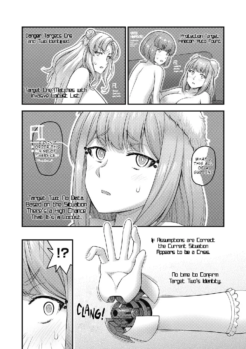 Queen's Seed — Chapter 14 — Page 3