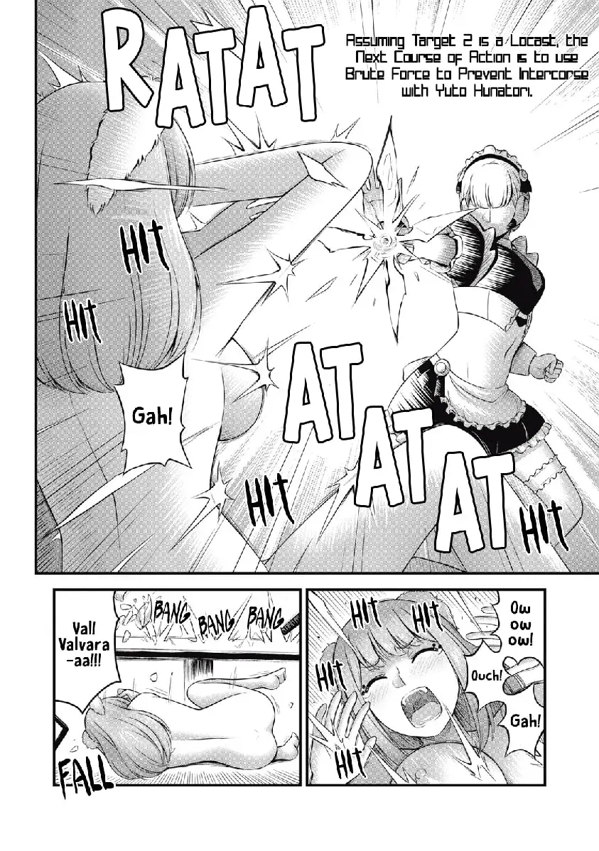 Queen's Seed — Chapter 14 — Page 4