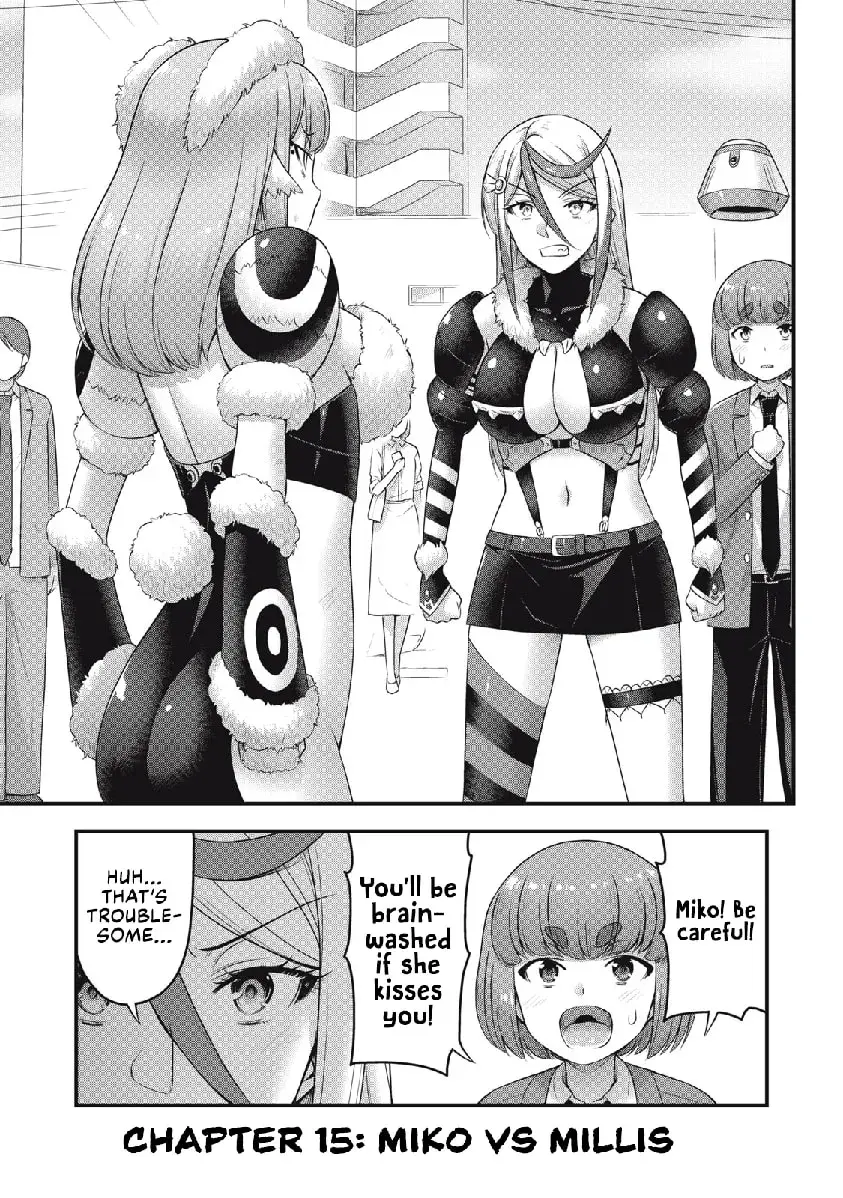 Queen's Seed β Chapter 15 β Page 1