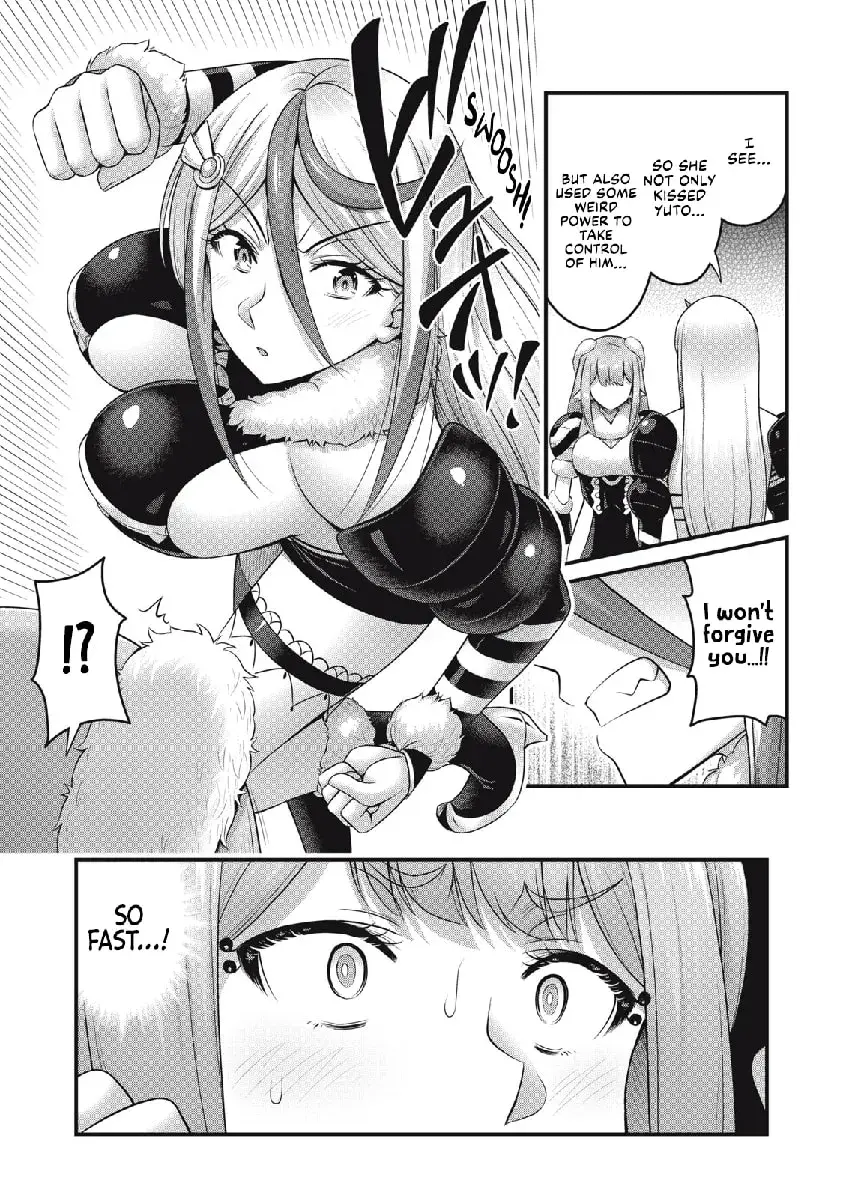 Queen's Seed β Chapter 15 β Page 3