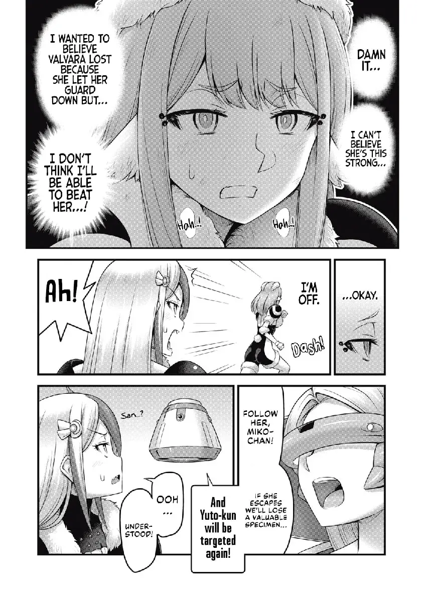 Queen's Seed β Chapter 15 β Page 6