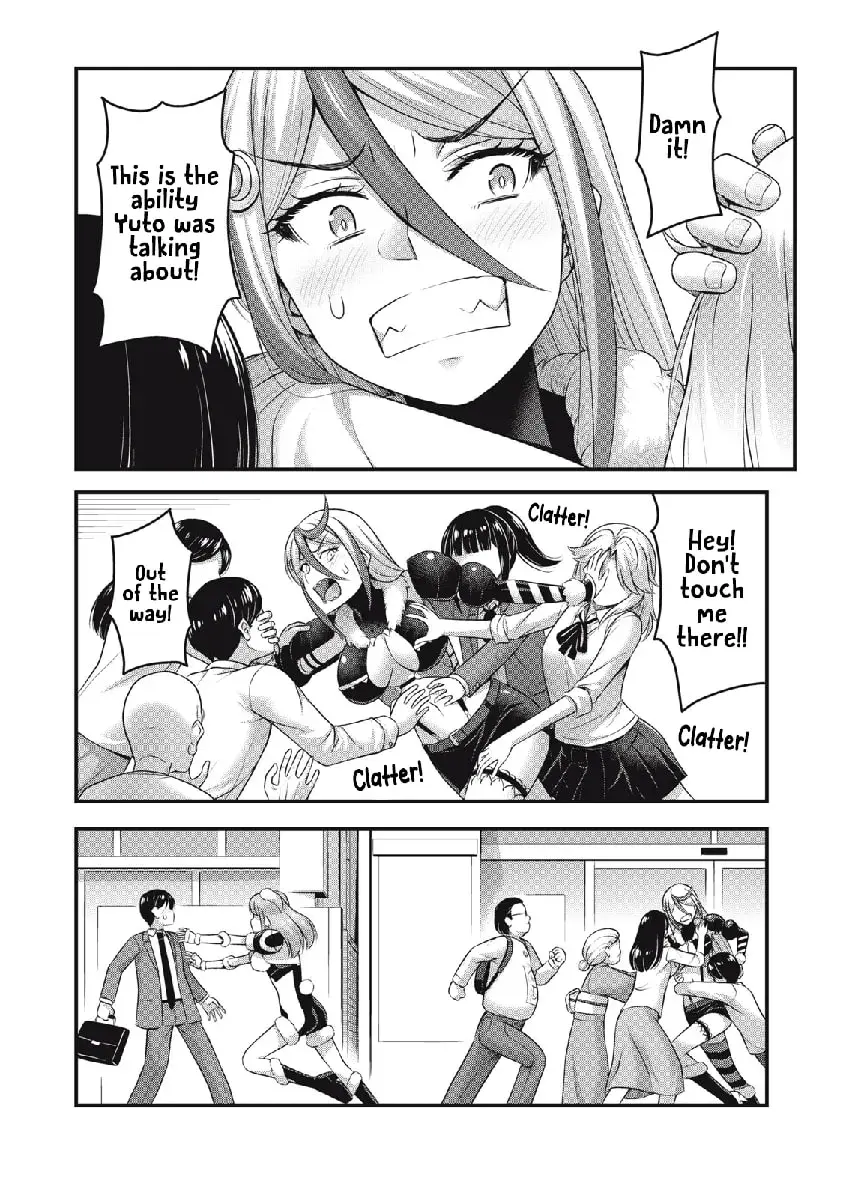 Queen's Seed β Chapter 15 β Page 10