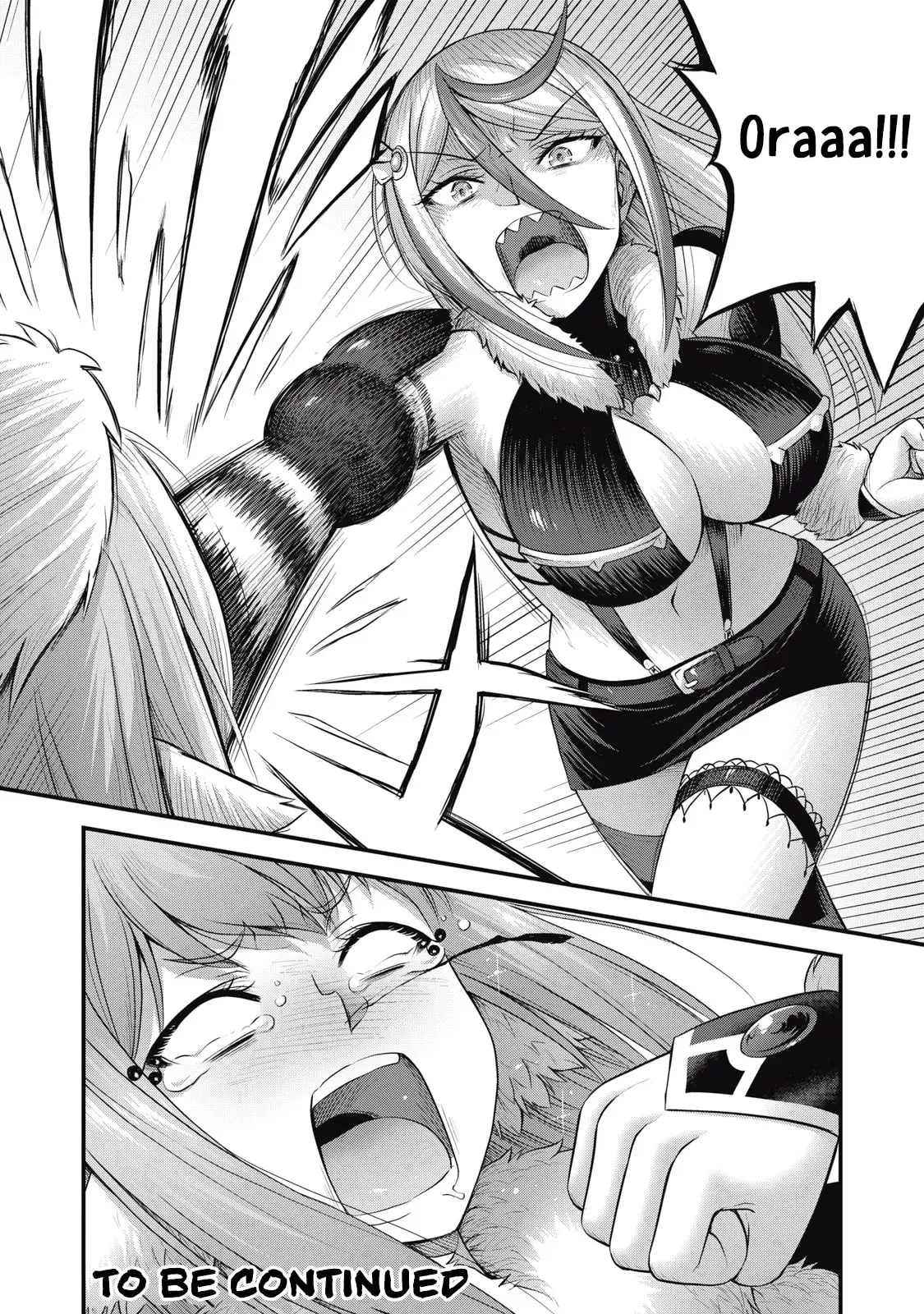 Queen's Seed — Chapter 16 — Page 16
