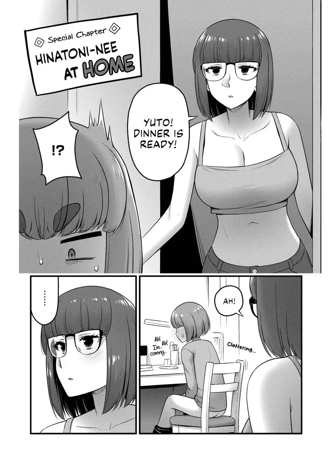Queen's Seed — Chapter 16.5 — Page 4
