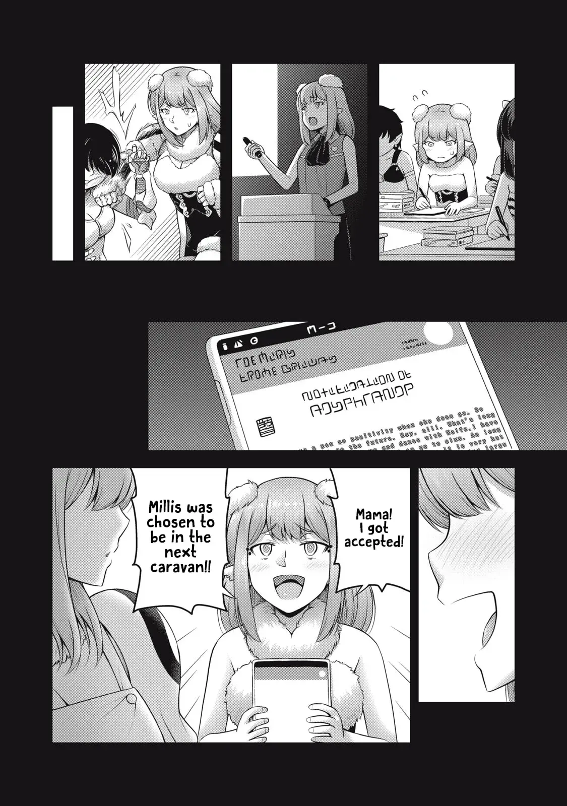 Queen's Seed — Chapter 17 — Page 2