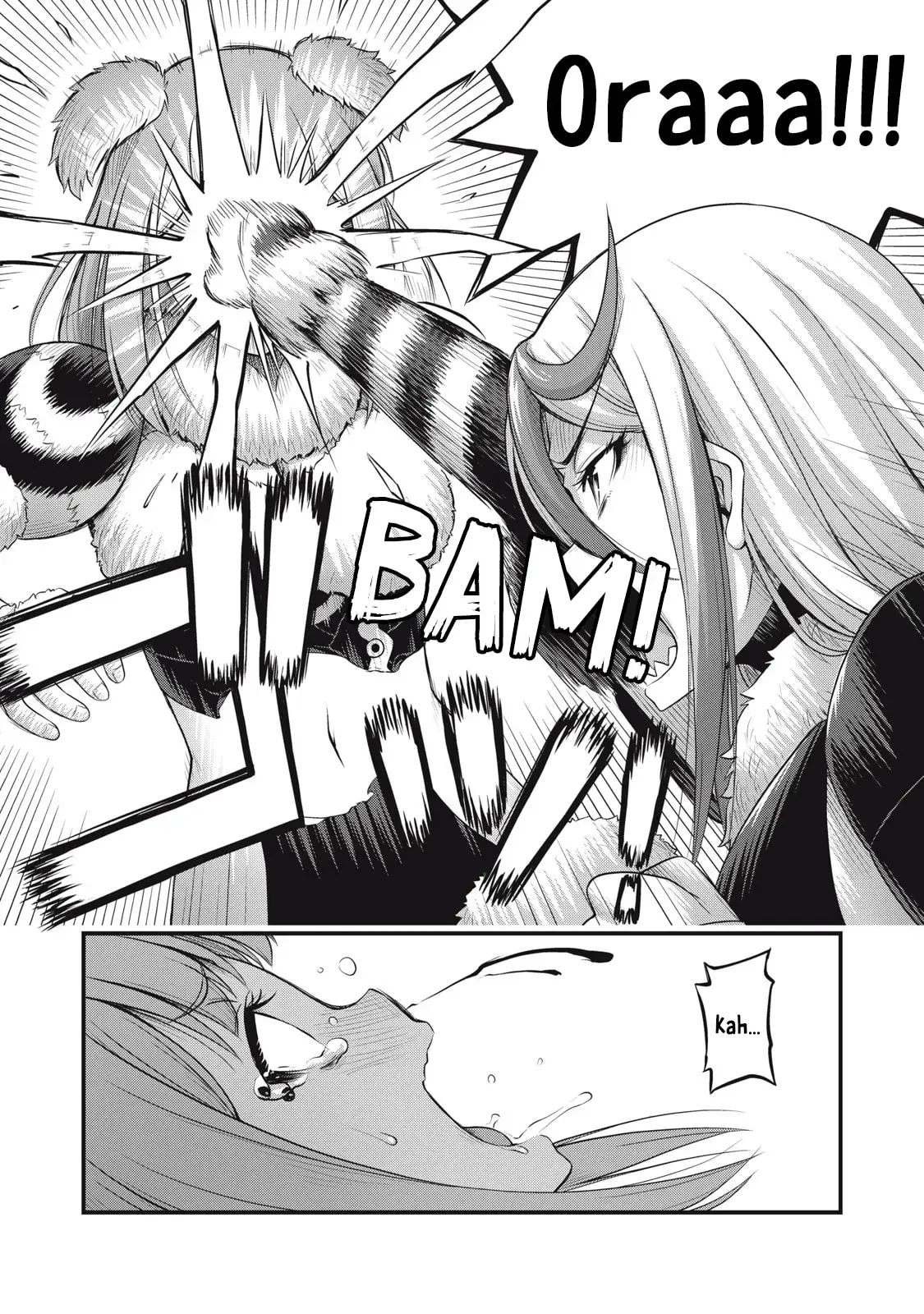 Queen's Seed — Chapter 17 — Page 4
