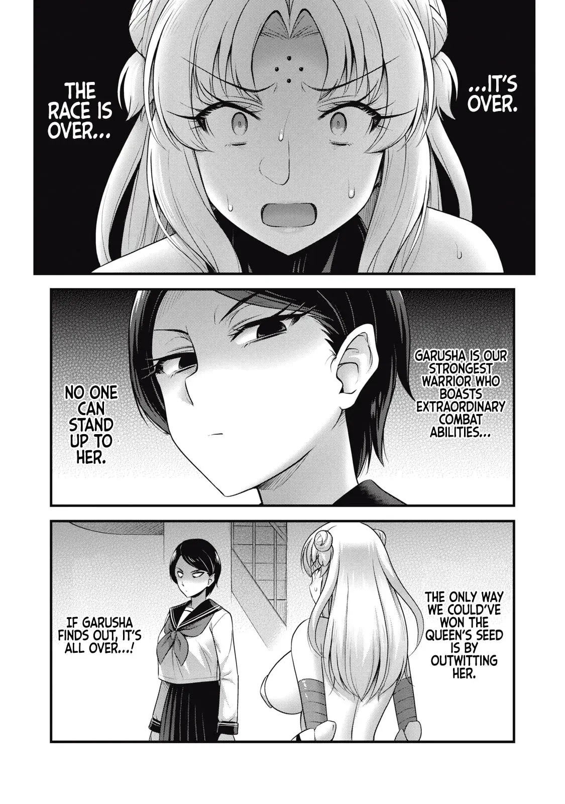 Queen's Seed — Chapter 18 — Page 4