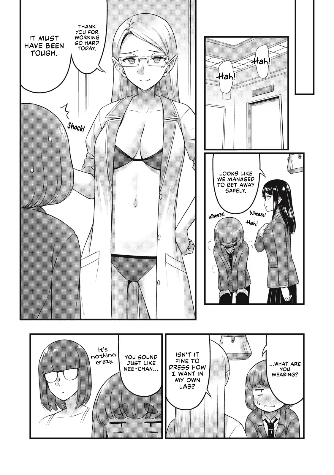 Queen's Seed — Chapter 18 — Page 12