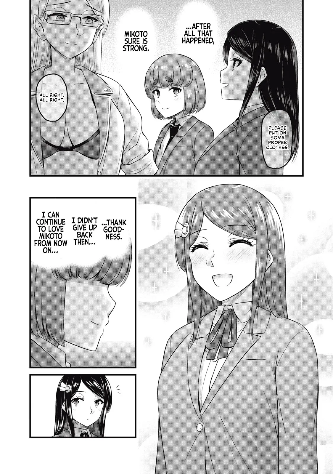 Queen's Seed — Chapter 18 — Page 16