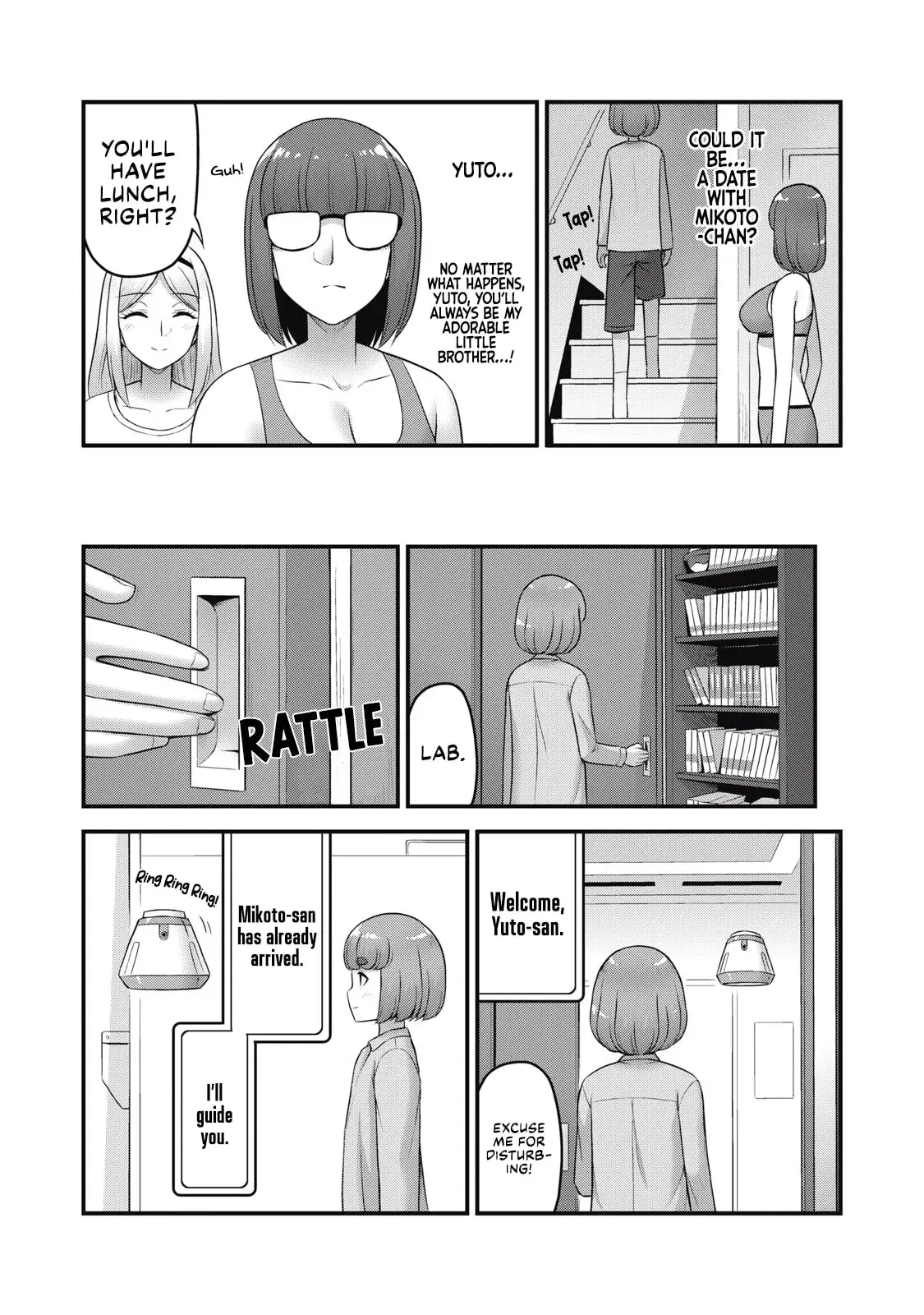 Queen's Seed — Chapter 19 — Page 2