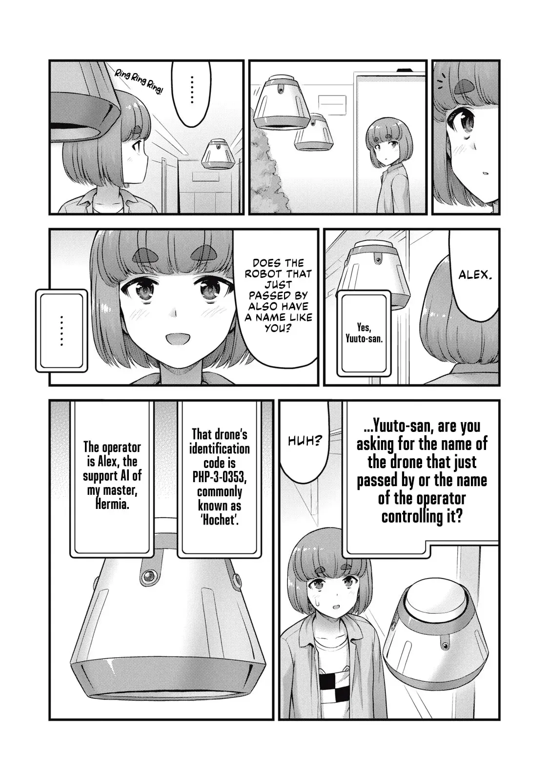 Queen's Seed — Chapter 19 — Page 3