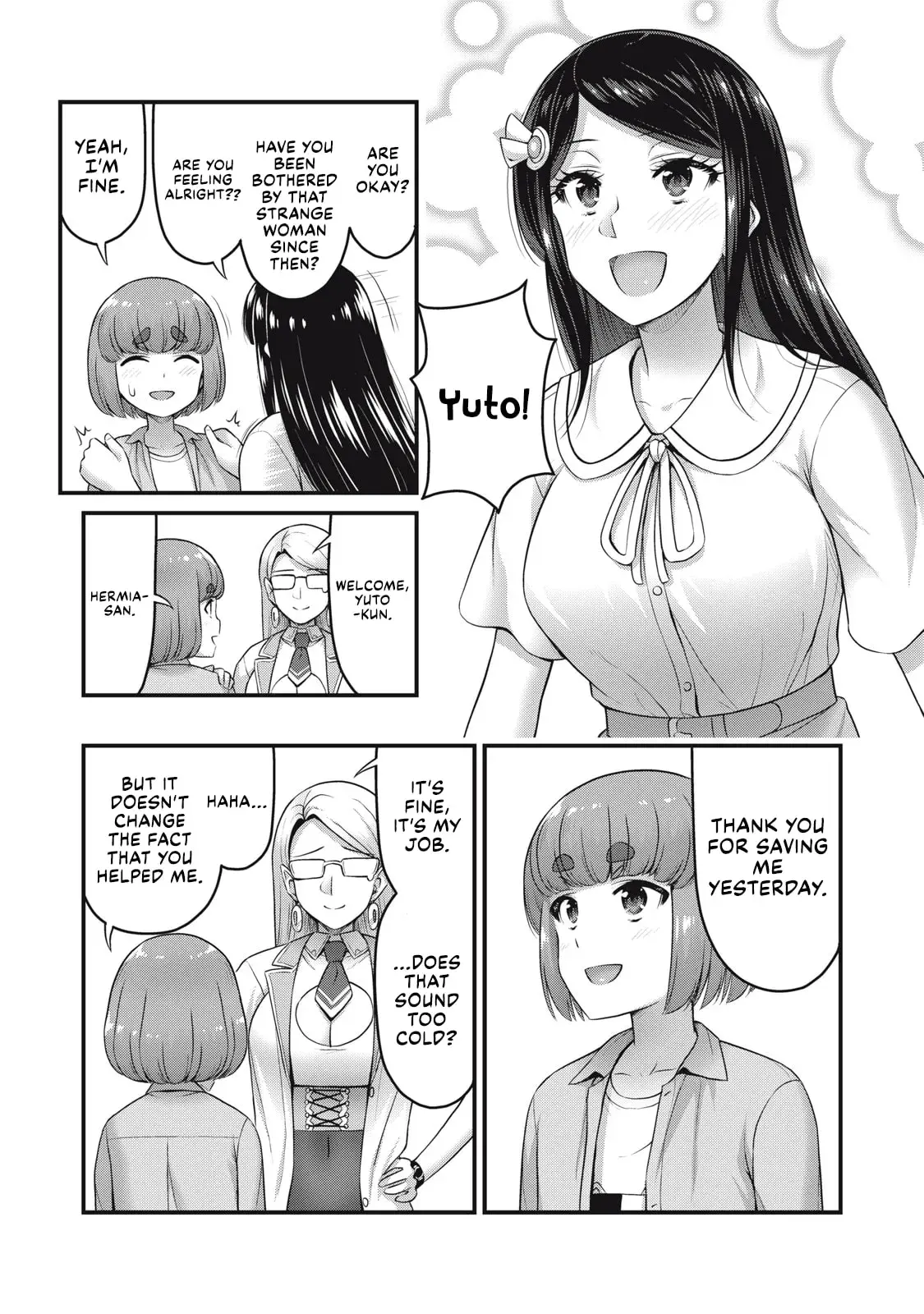 Queen's Seed — Chapter 19 — Page 5