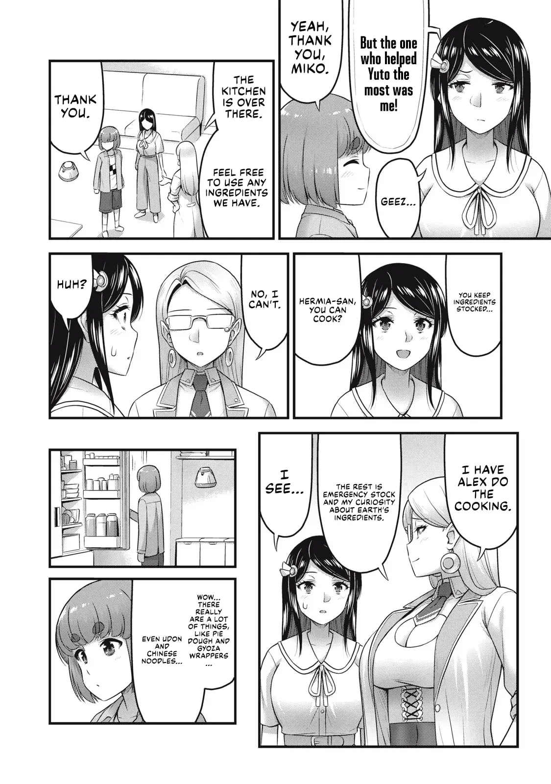 Queen's Seed — Chapter 19 — Page 6
