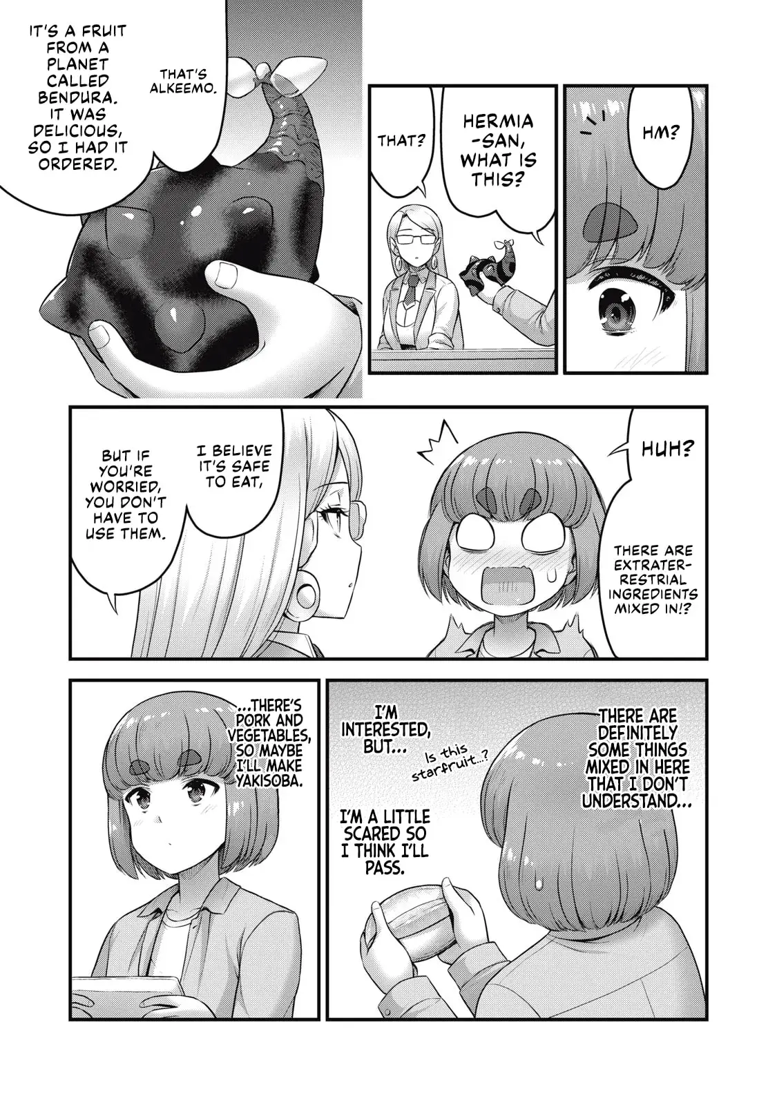 Queen's Seed — Chapter 19 — Page 7