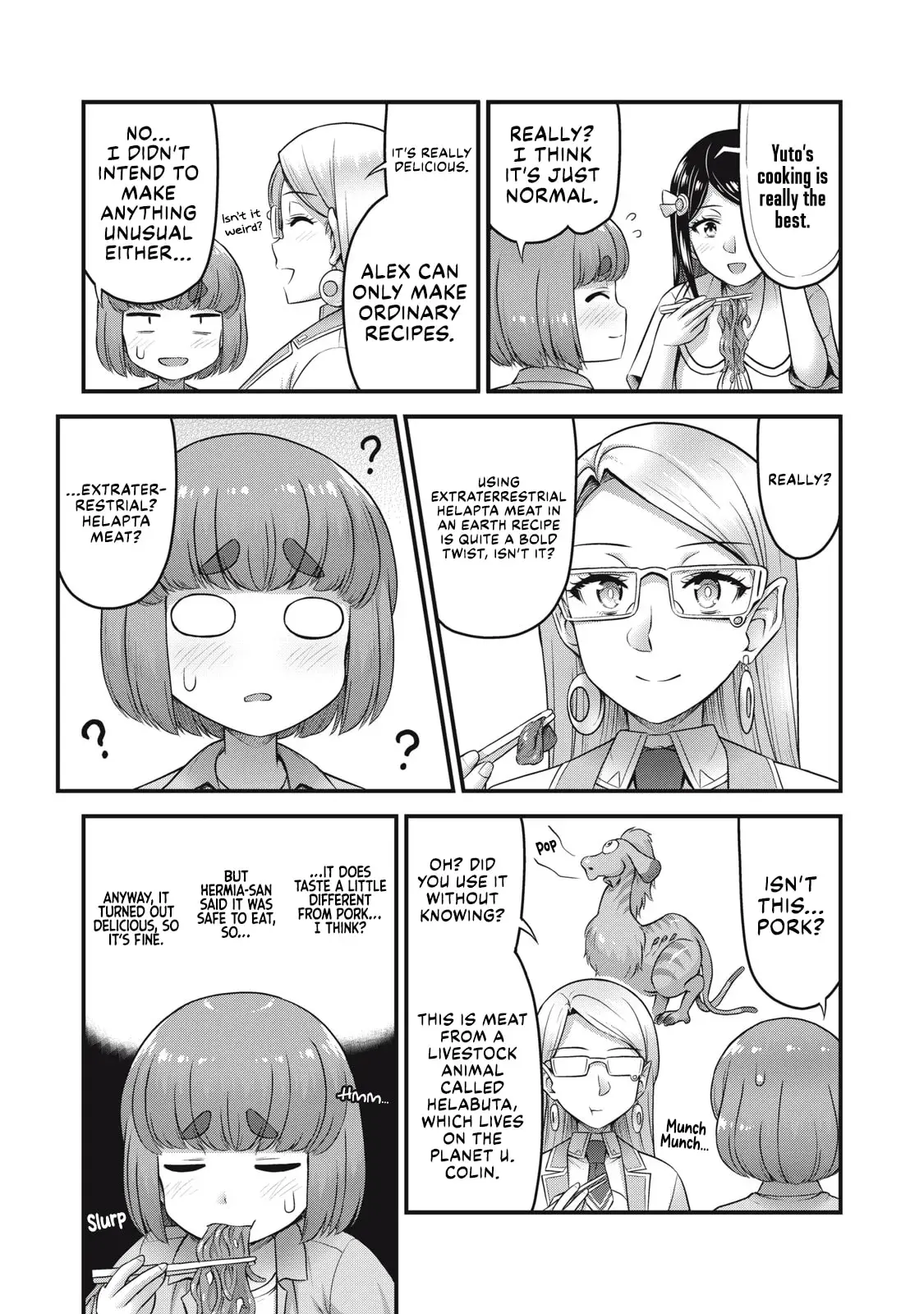 Queen's Seed — Chapter 19 — Page 11