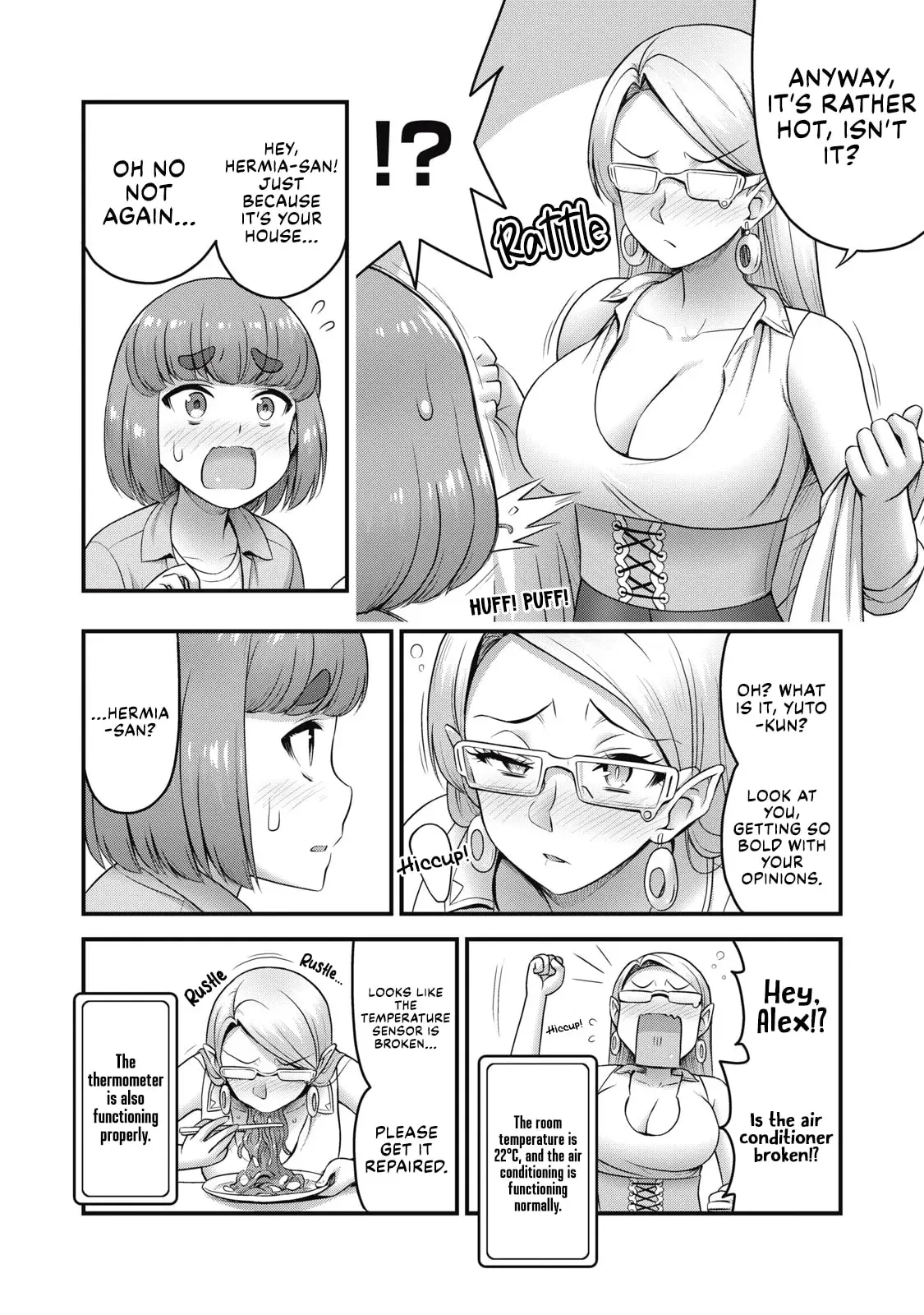 Queen's Seed — Chapter 19 — Page 12