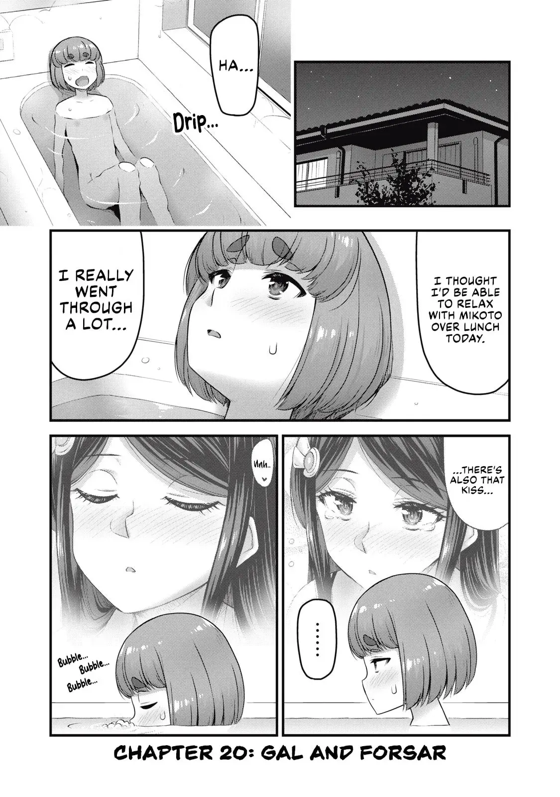 Queen's Seed — Chapter 20 — Page 1