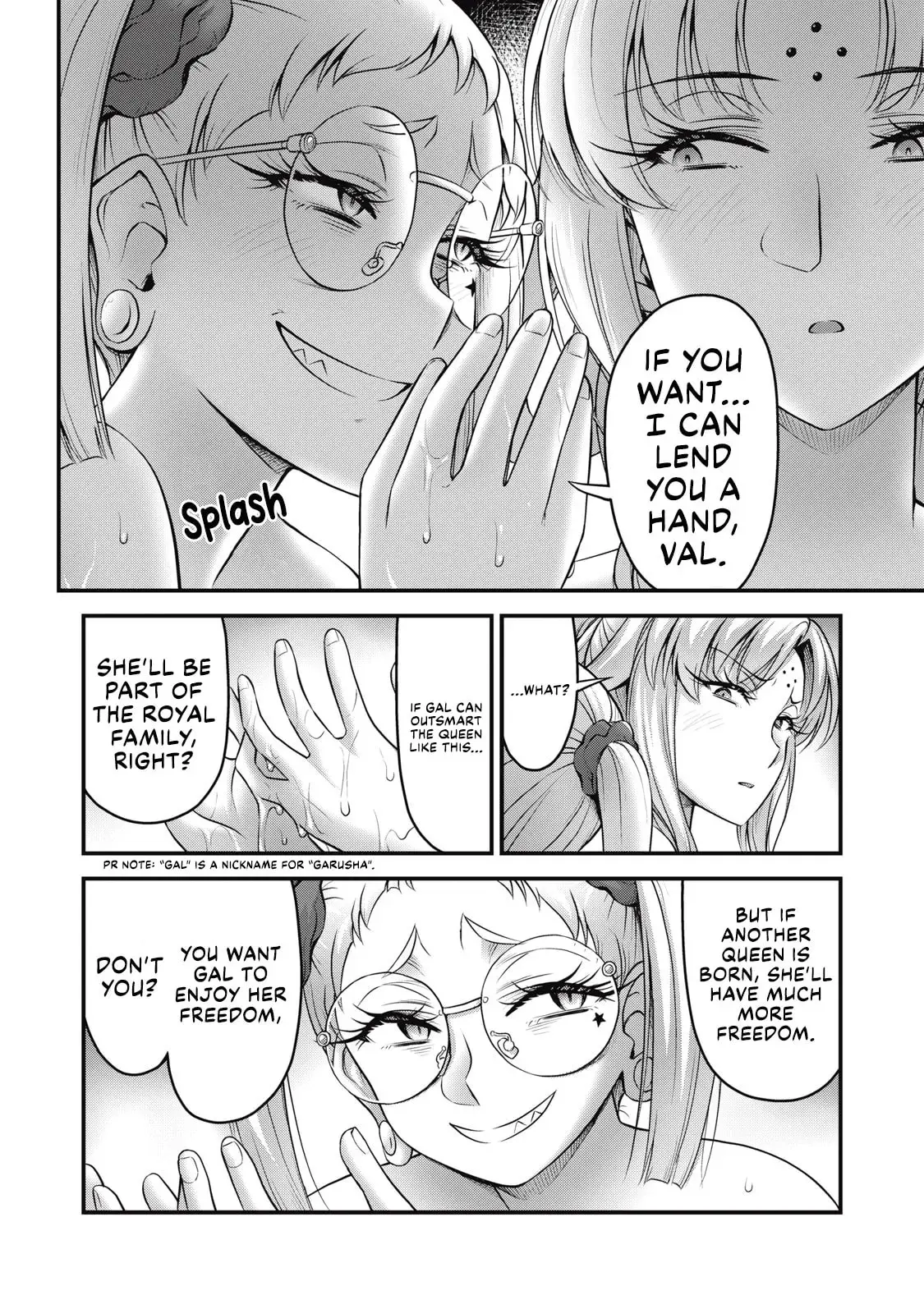 Queen's Seed — Chapter 20 — Page 6