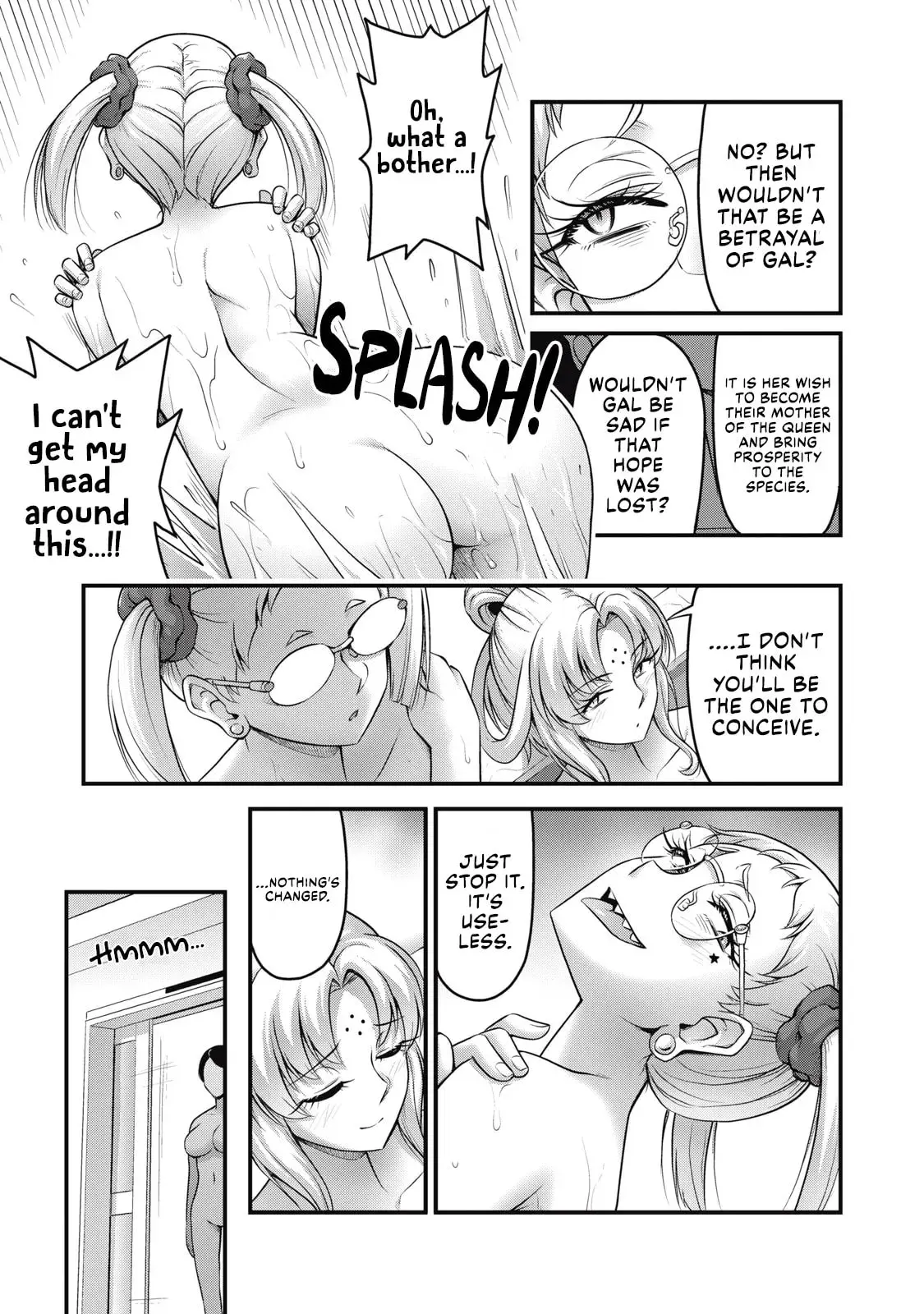 Queen's Seed — Chapter 20 — Page 7