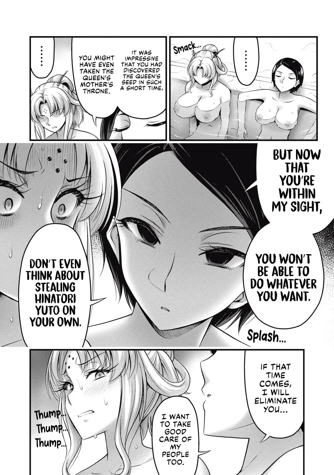 Queen's Seed — Chapter 20 — Page 14