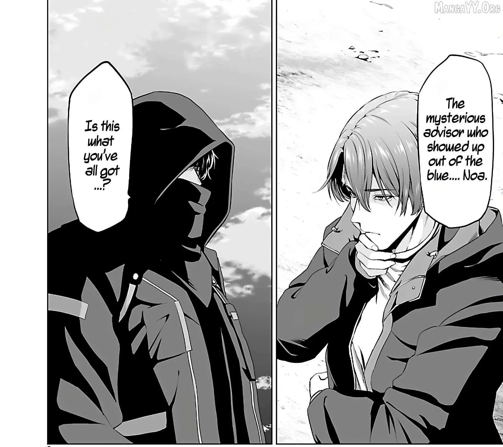 The Otherworldly Harem Hero Chronicles ~The Beautiful Warrior Girls Can't Refuse Their Reckless Master Strategist's Outrageous Requests~ β Chapter 5.1 β Page 15