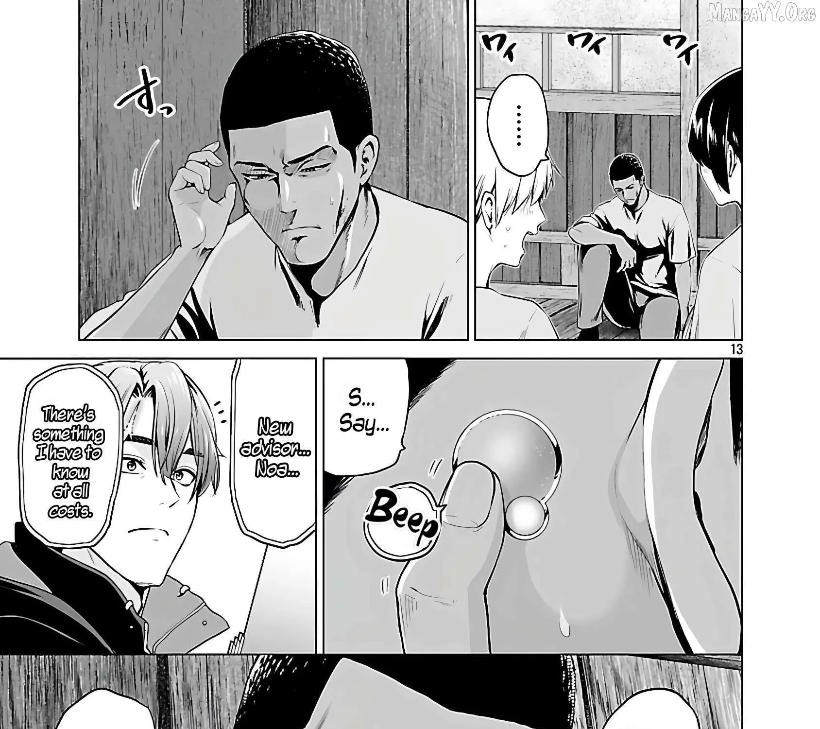 The Otherworldly Harem Hero Chronicles ~The Beautiful Warrior Girls Can't Refuse Their Reckless Master Strategist's Outrageous Requests~ β Chapter 5.1 β Page 25