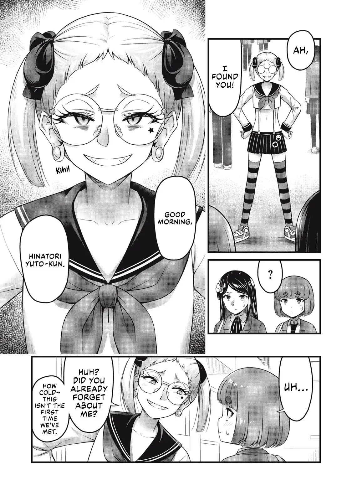 Queen's Seed — Chapter 21 — Page 3