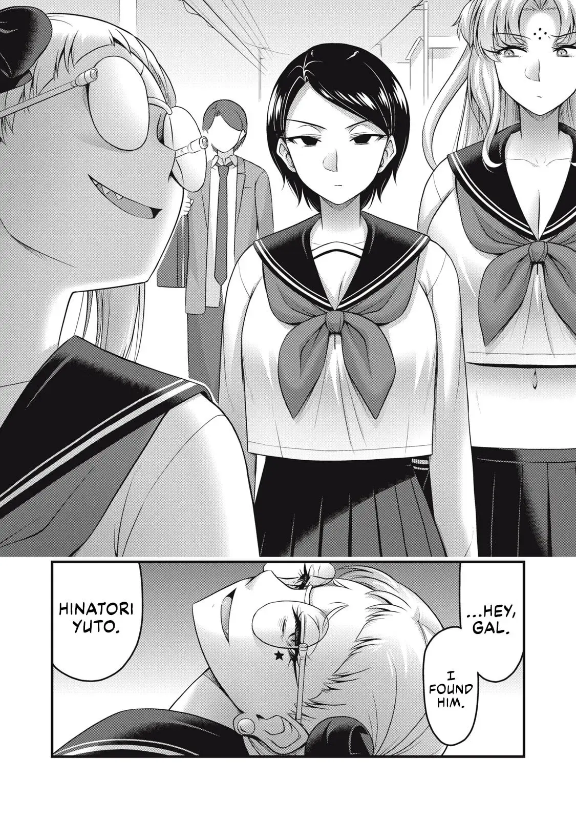 Queen's Seed — Chapter 21 — Page 6