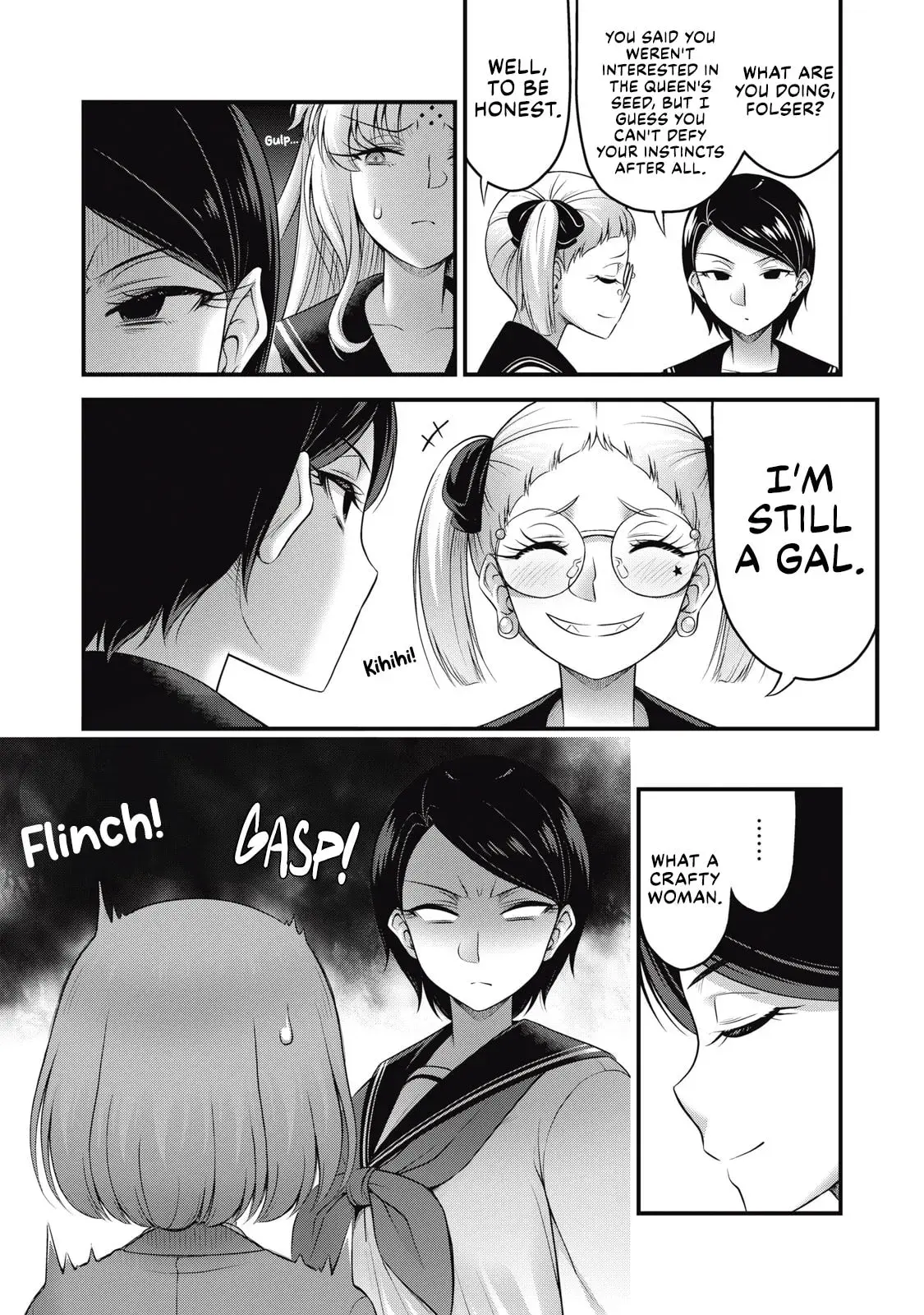 Queen's Seed — Chapter 21 — Page 8