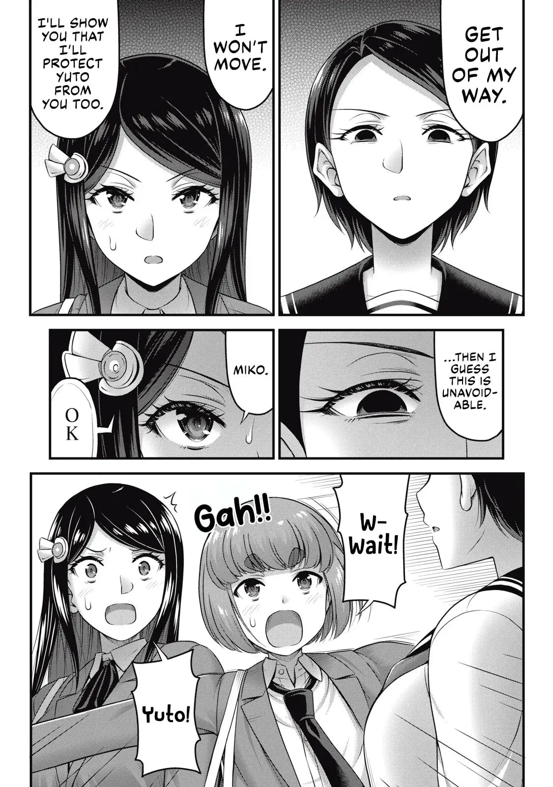 Queen's Seed — Chapter 21 — Page 11