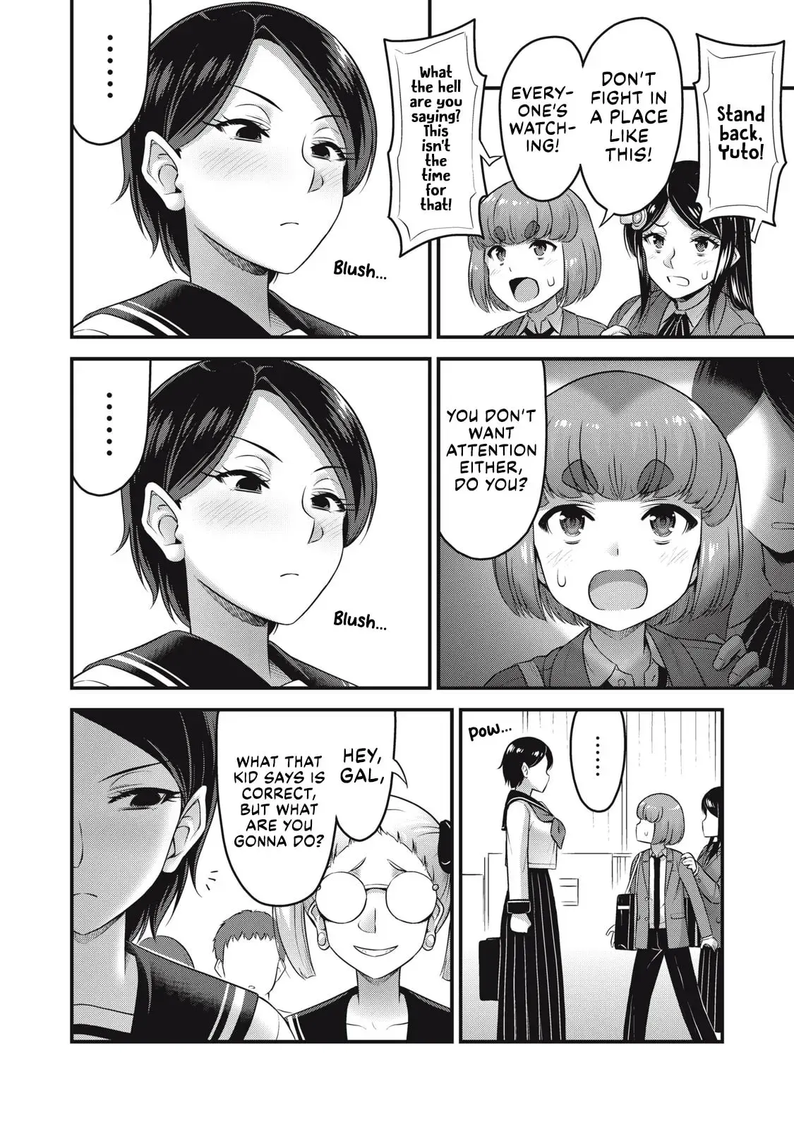 Queen's Seed — Chapter 21 — Page 12