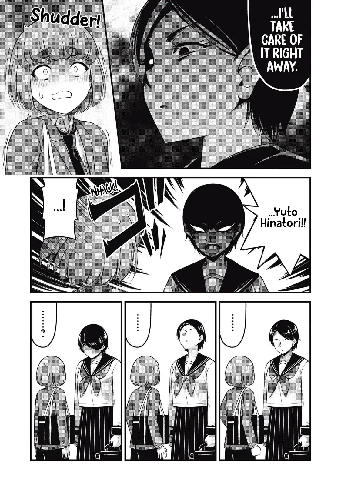 Queen's Seed — Chapter 21 — Page 13