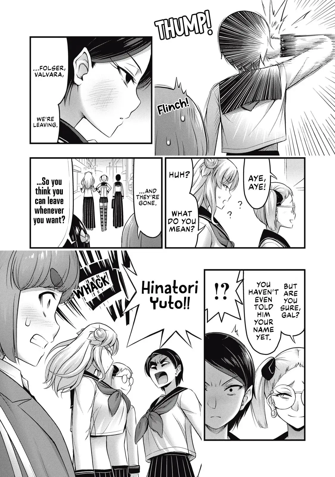 Queen's Seed — Chapter 21 — Page 15