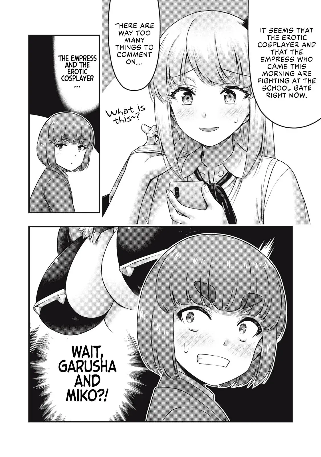 Queen's Seed β Chapter 22 β Page 16
