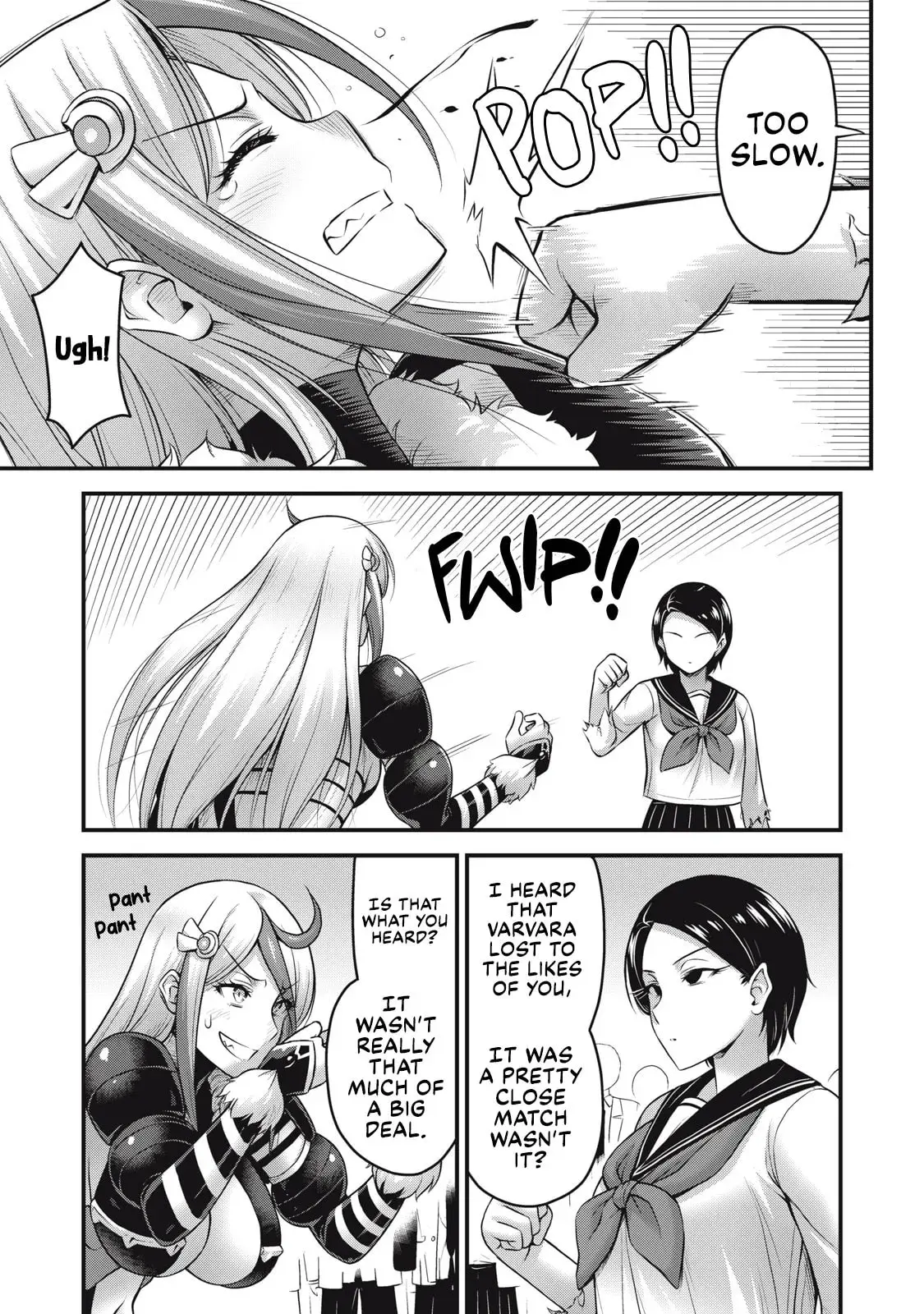 Queen's Seed — Chapter 23 — Page 3