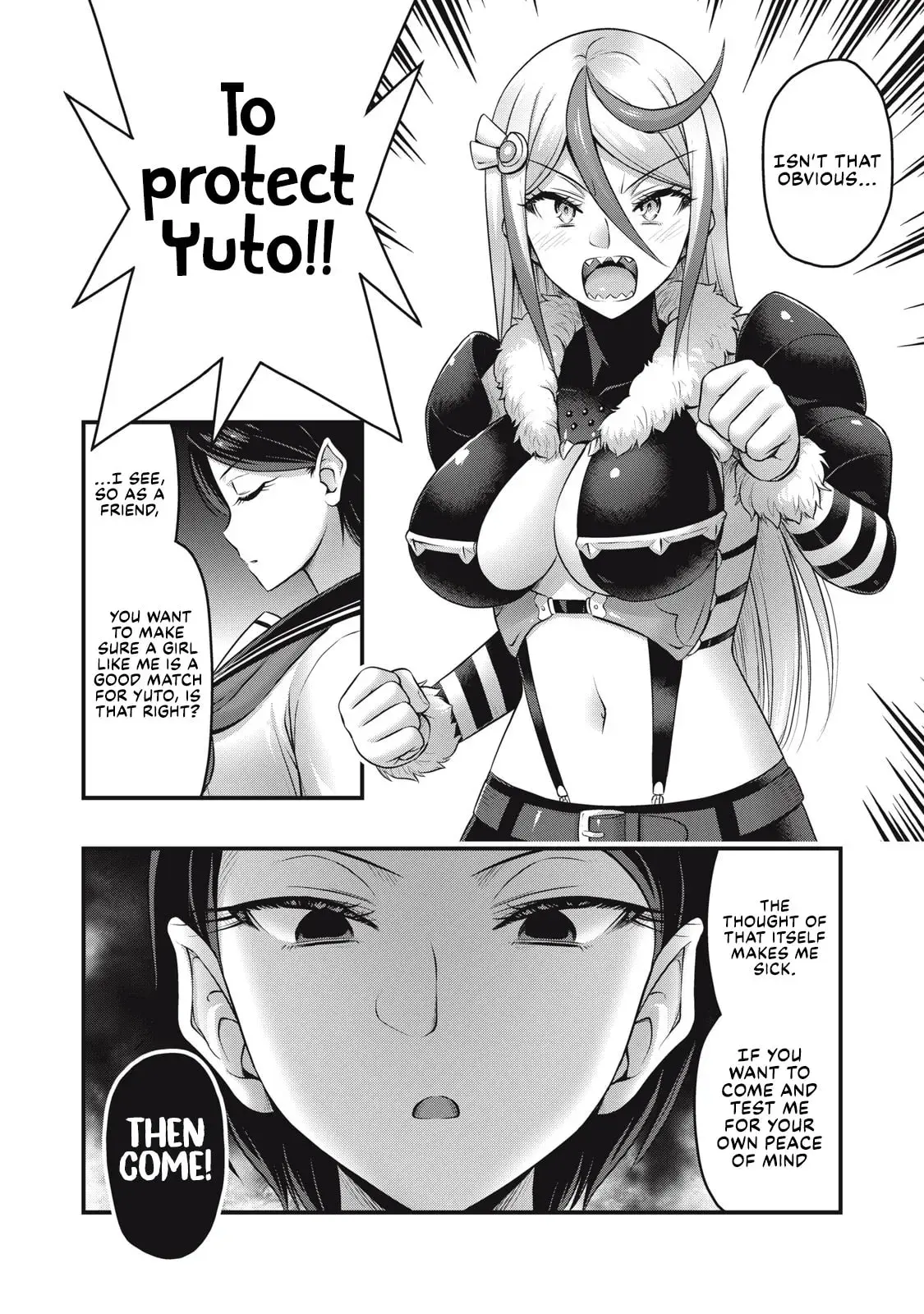 Queen's Seed — Chapter 23 — Page 6