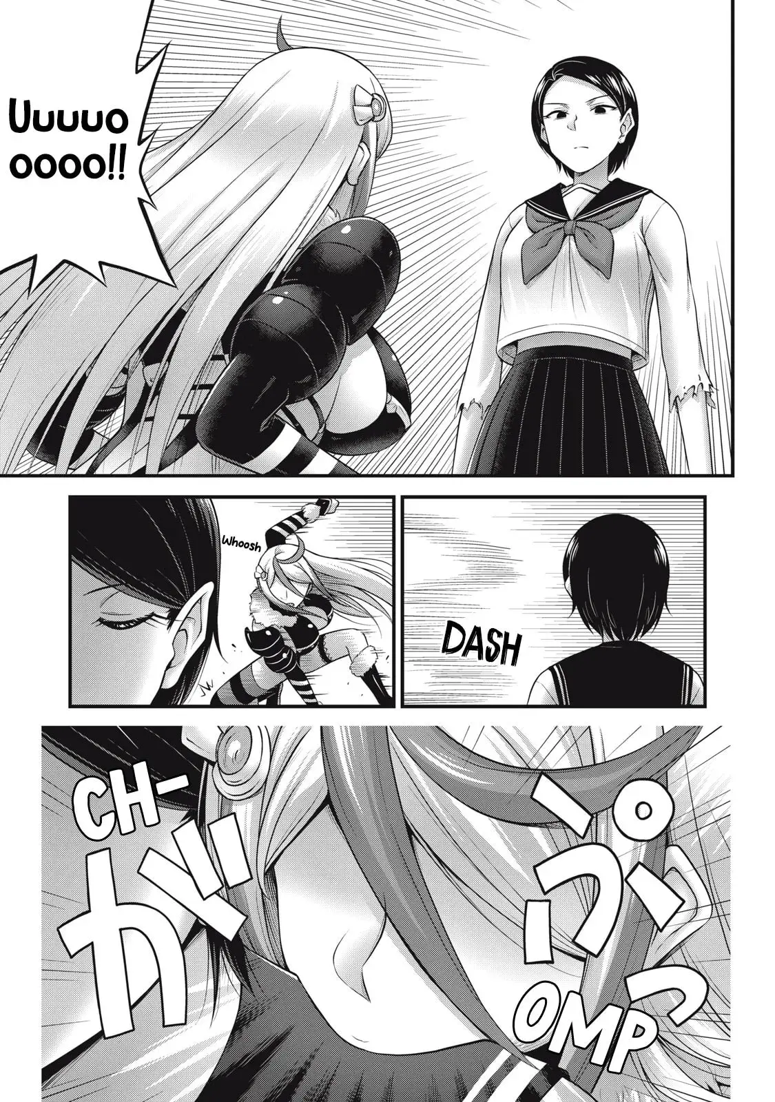 Queen's Seed — Chapter 23 — Page 7