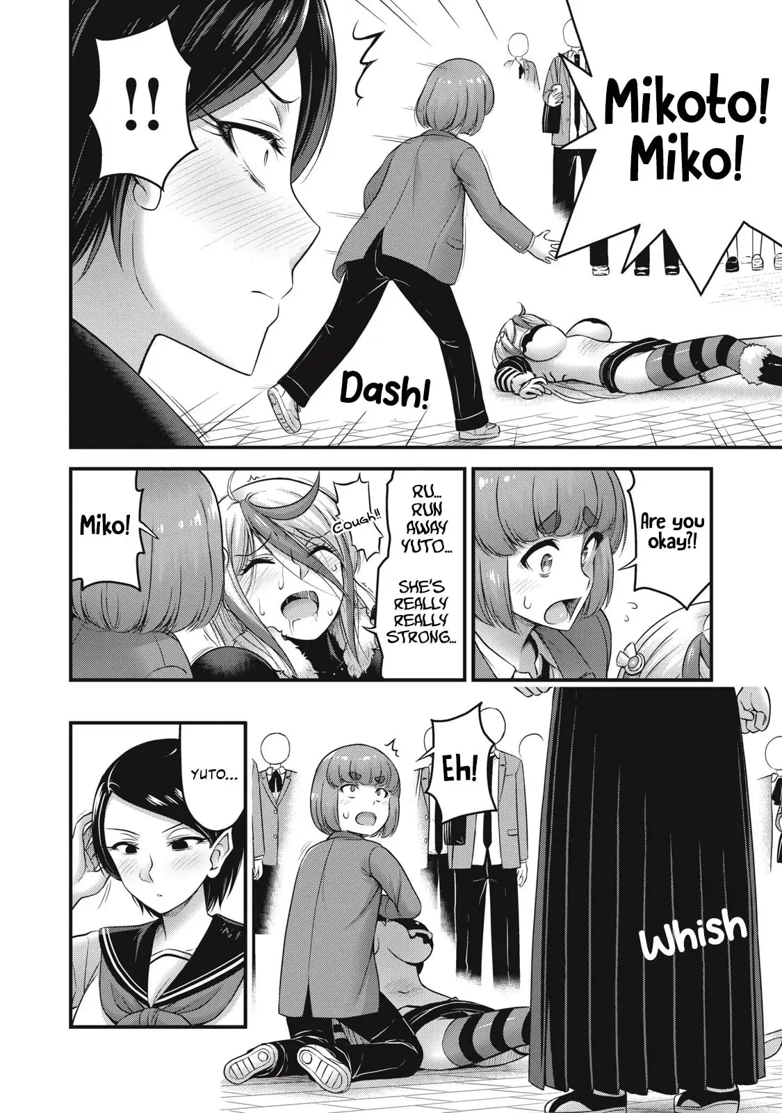 Queen's Seed — Chapter 23 — Page 12
