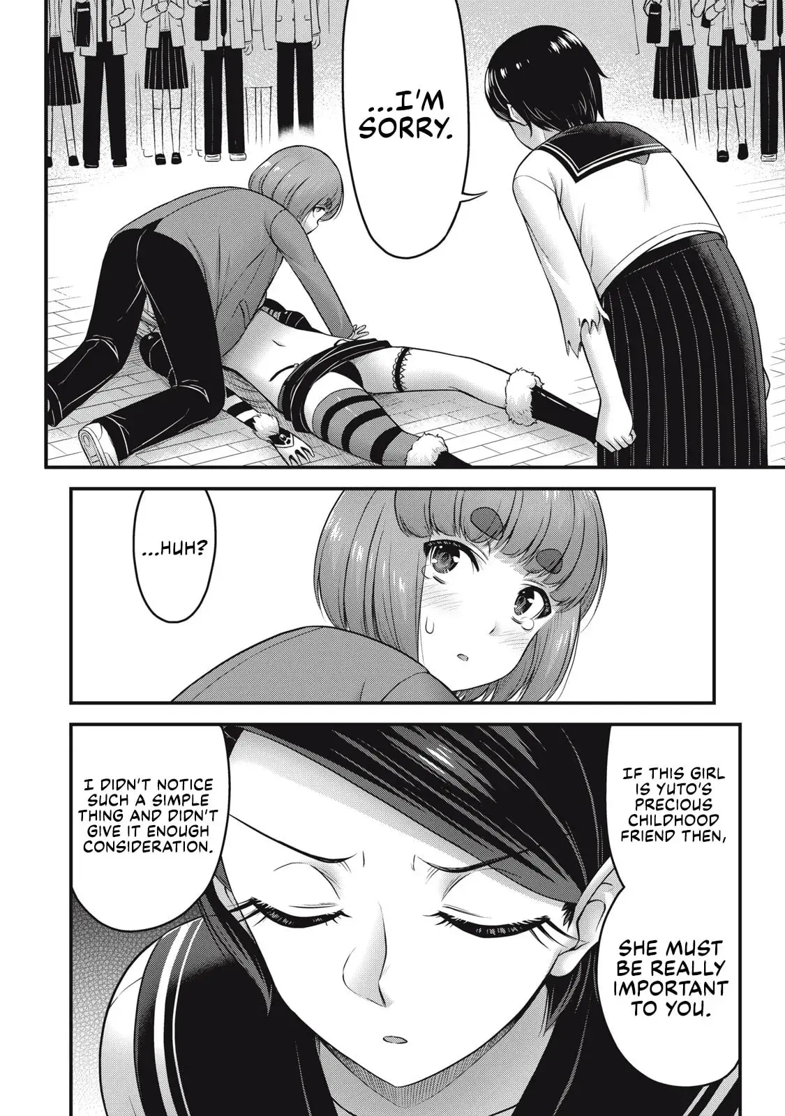 Queen's Seed — Chapter 23 — Page 14