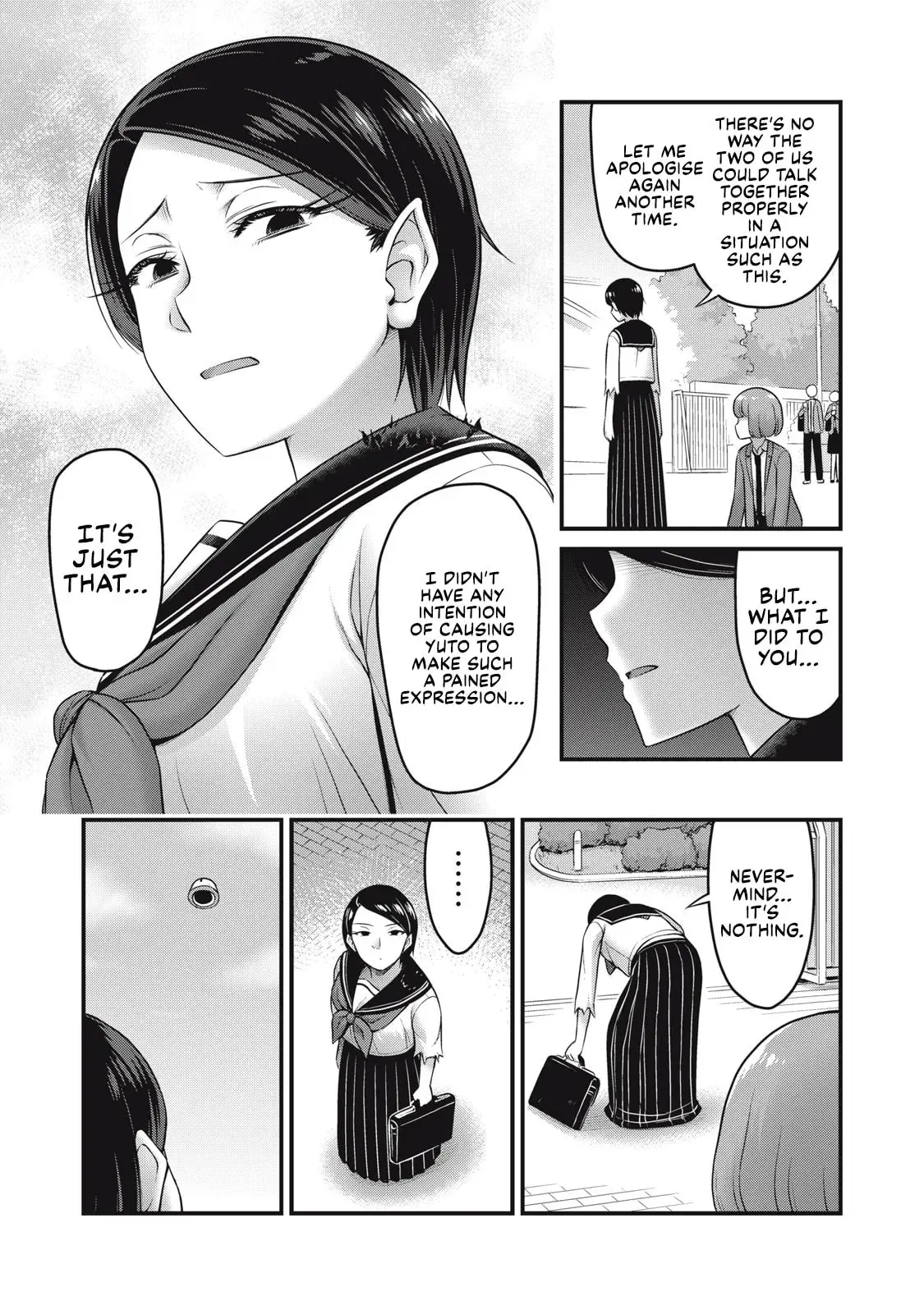 Queen's Seed — Chapter 23 — Page 15
