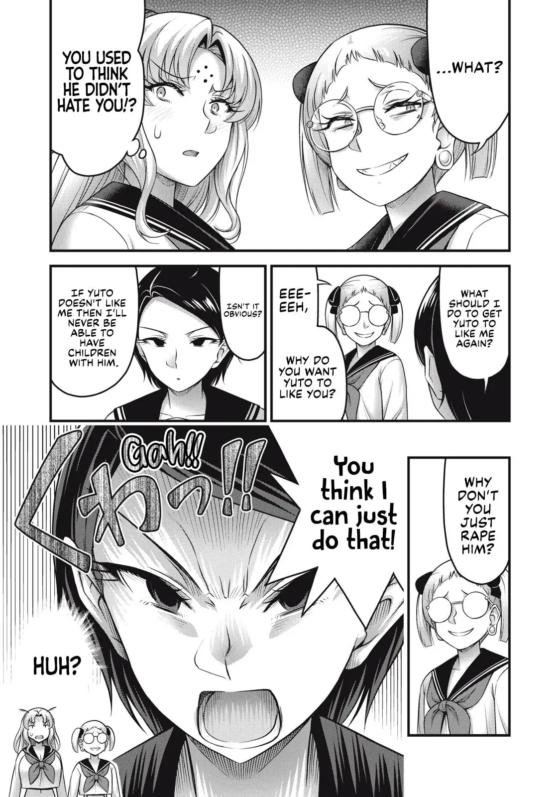 Queen's Seed — Chapter 24 — Page 15