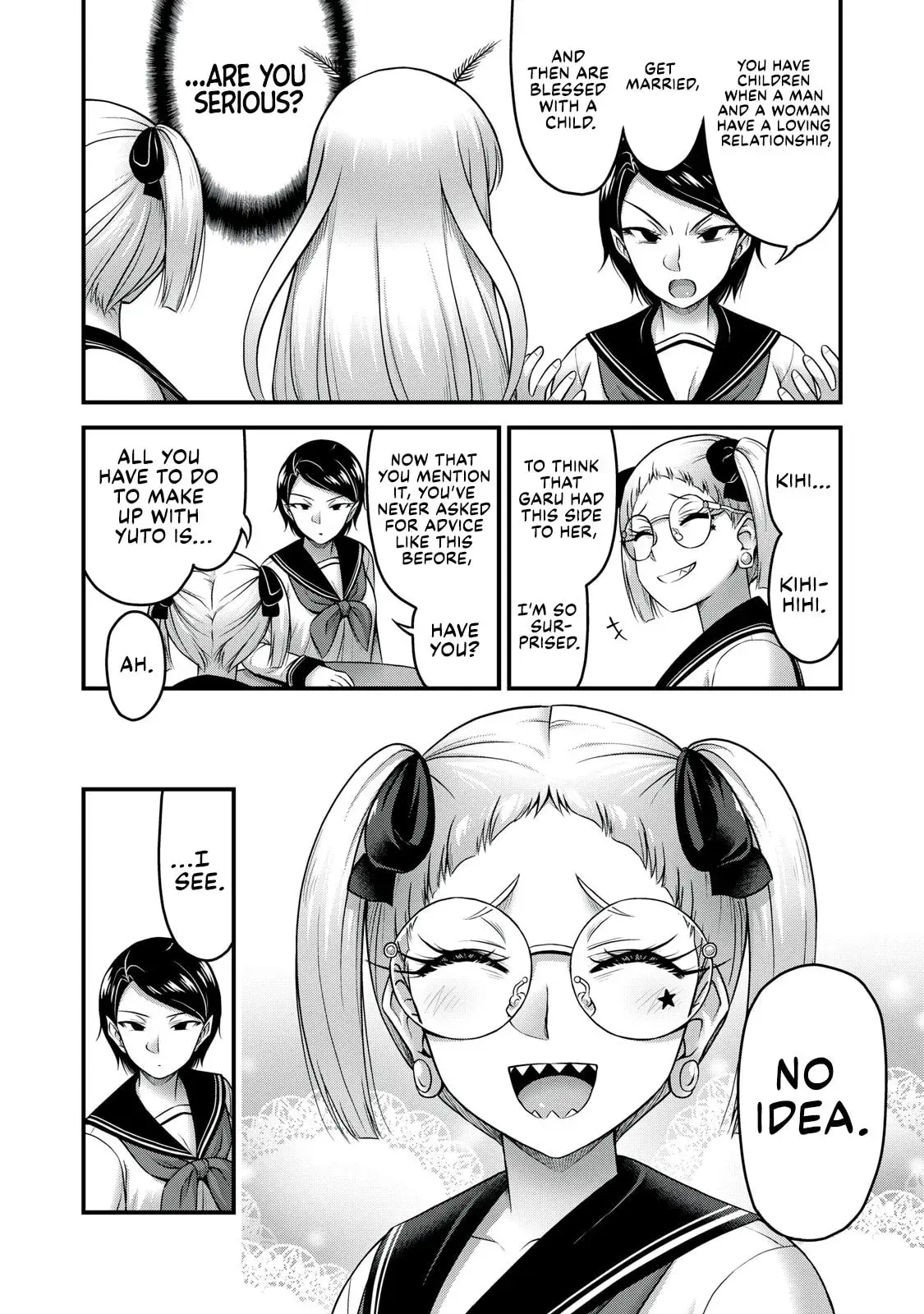 Queen's Seed — Chapter 24 — Page 16