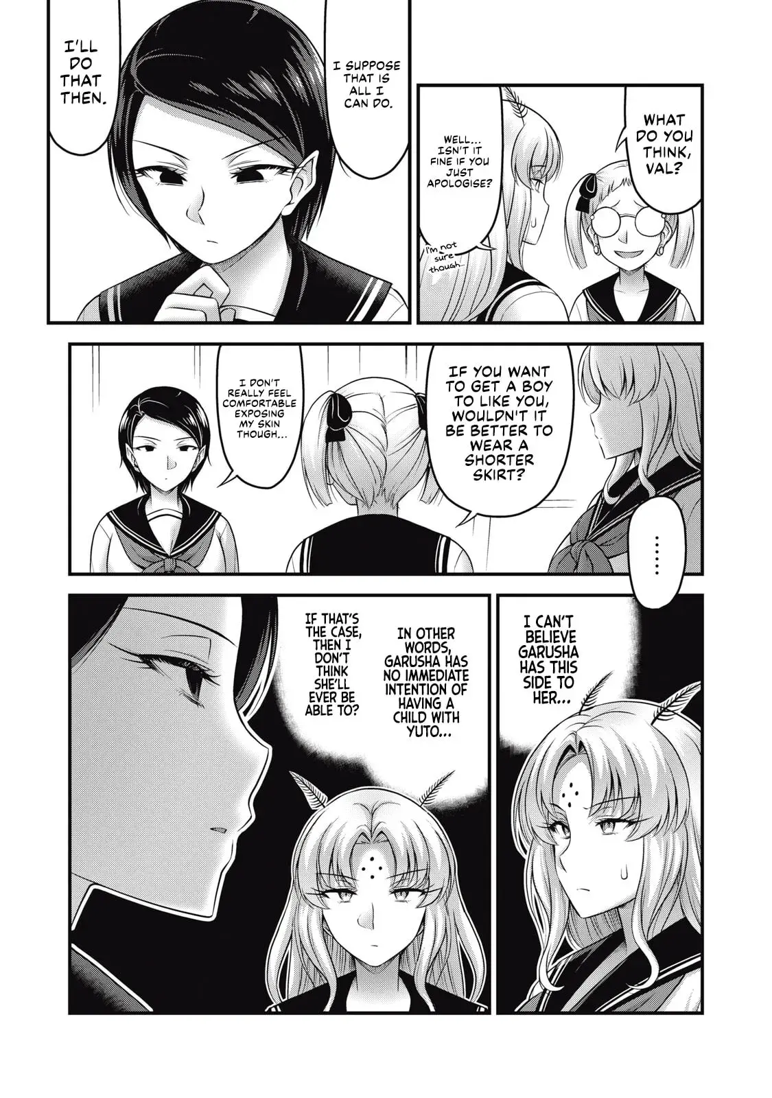 Queen's Seed — Chapter 24 — Page 17