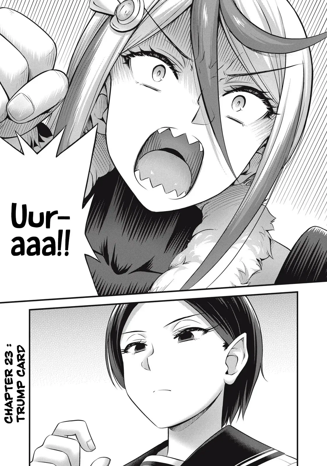 Queen's Seed — Chapter 25 — Page 1