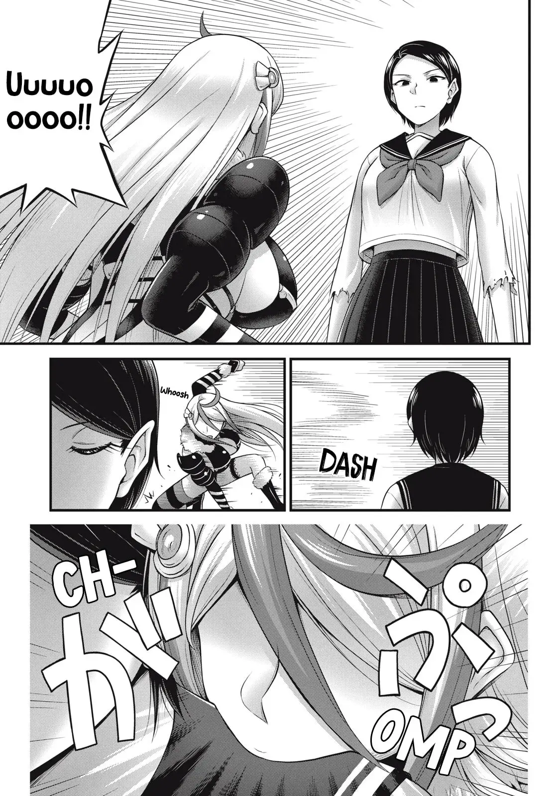 Queen's Seed — Chapter 25 — Page 7