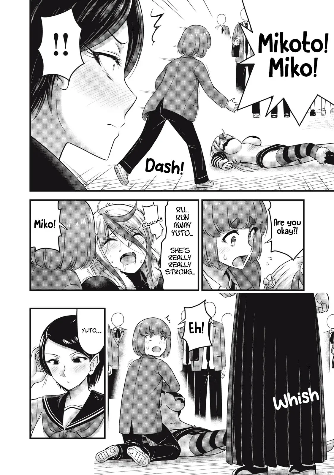 Queen's Seed — Chapter 25 — Page 12