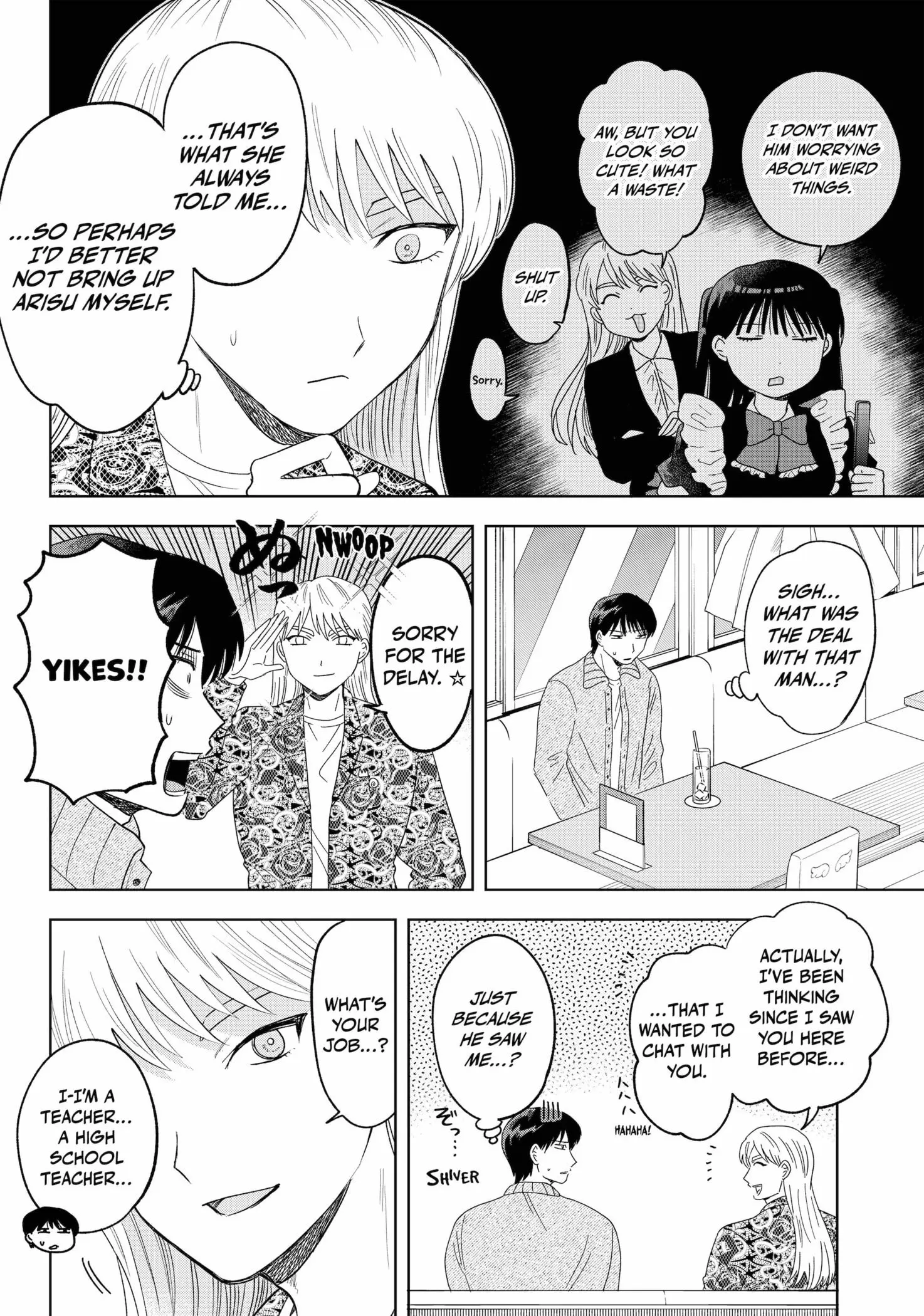 Queen's Seed — Chapter 26 — Page 15