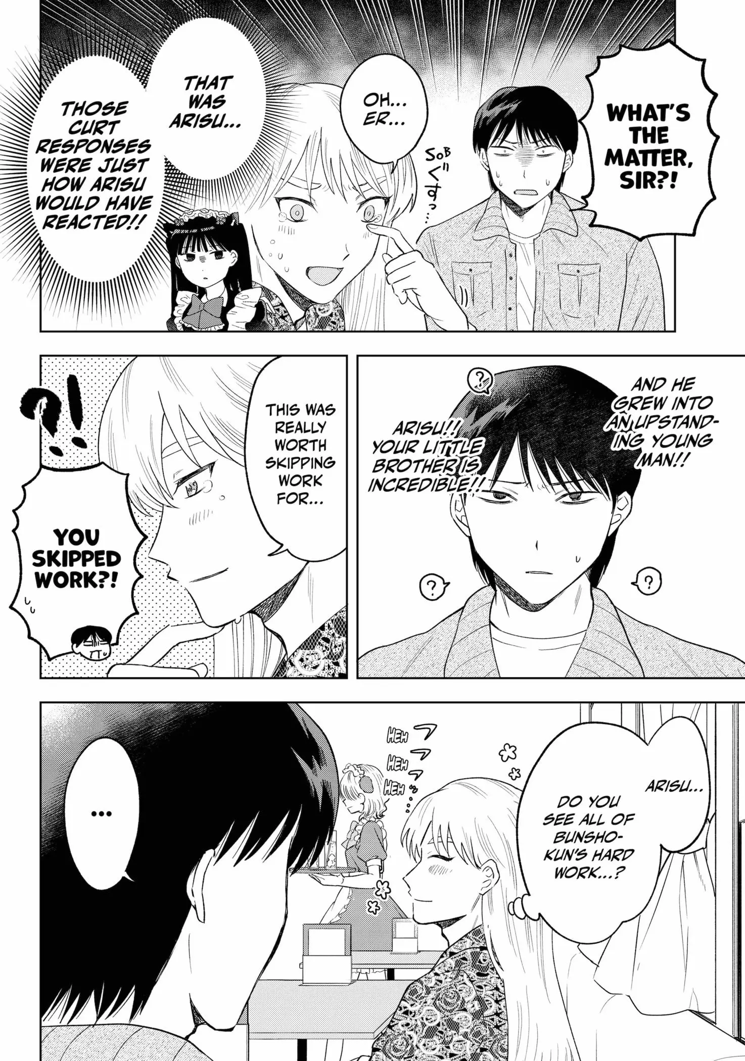 Queen's Seed — Chapter 26 — Page 19