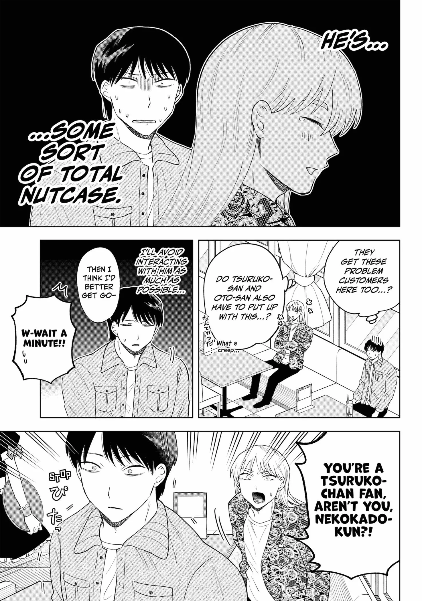 Queen's Seed — Chapter 26 — Page 21