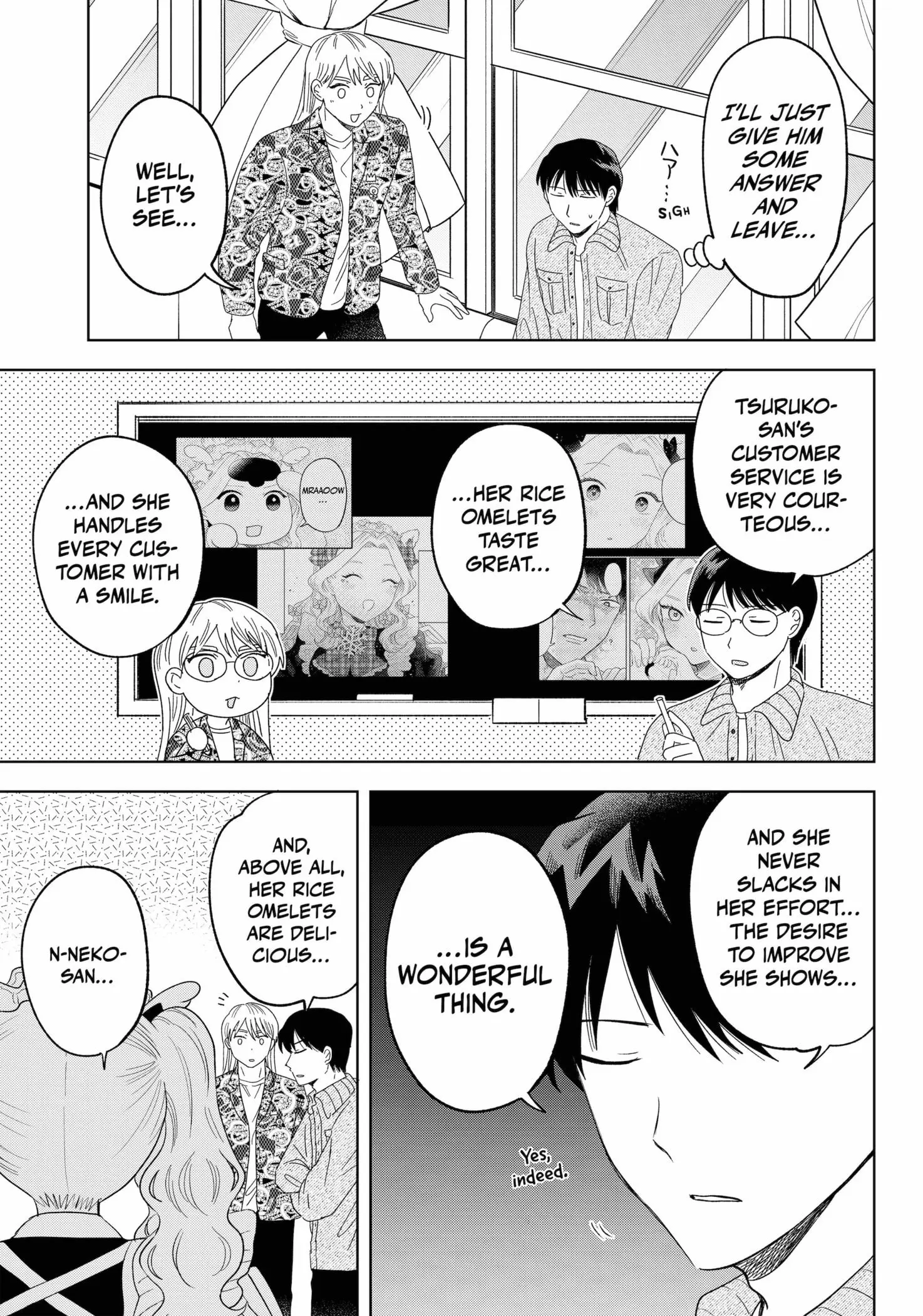 Queen's Seed — Chapter 26 — Page 25